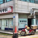 수양호원 이미지