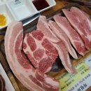 창원 맛집 &#39;거북이동네 창원상남점&#39; 후기를 공유합니다~