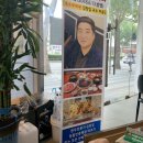 아이케이앤유한우 네이버블로그