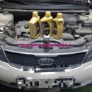 SPEED공업사 이미지