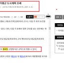 하천리-7 이미지