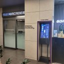 삼익실내골프연습장 이미지