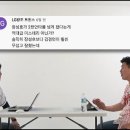 댓글보다가 욕 쓸뻔한 야구선수 장성호 이미지