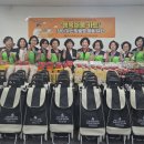 행복채움 이미지