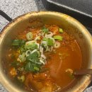 신중동역 1번출구 | 신중동역 맛집 고기집 제줏간 신중동점 특수부위 세트 후기
