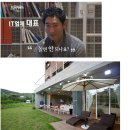 제니퍼 이미지