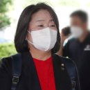 돈미향 이미지