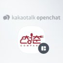 희소어린이집 이미지