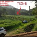 효촌1리마을회관 이미지