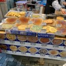 소문난튀김 이미지