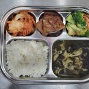 11월22일(화)점심 급식 이미지