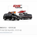 페이스포항지사