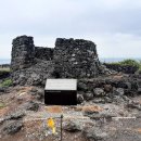 왜포연대 이미지