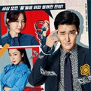 잘사는힐링연구소 이미지