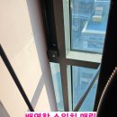 365하하병원 | 부산 강서구 명지오션시티4로 88 10층 하하365병원 배연창 스위치 위치이동 인테리어 옷장 작업으로...