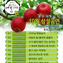 불로전통시장 이미지