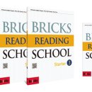 Reading Starter 1 이미지