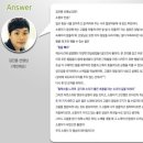 원포인트컴퍼니 이미지