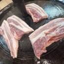 해오름솥뚜껑삼겹살