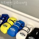히트앤핏 | 구로동헬스 히트앤핏 구로디지털 가격 후기