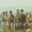 미스터떡집 이미지