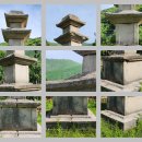 영천 정각리 삼층석탑 이미지