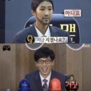 (주)올루션 | 2026년 5월 2째주, 그 날들의 기록(기타수업, 김밥, 한강 피크닉, 방탈출 두껍아, 쿠로즈카마을)