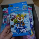 인터팜아울렛 이미지