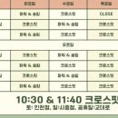 소래역로 18번길 이미지