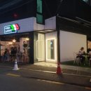 착한슈퍼마켓 네이버블로그