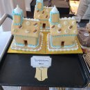 독일베이커리 이미지