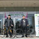 (주)세파스 이미지