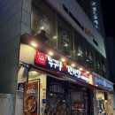 누구나홀딱반한 닭 | [광주 학동] 치킨이 너무 맛있는 광주 학동 맛집 누구나홀딱반한닭 포장 후기!