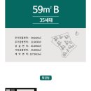 상도체육관 이미지