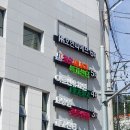 예원애드 이미지