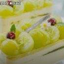 2215 | 카페 나모나모 베이커리 추천 제주도 맛집 휴무일 주차 정보