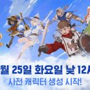 남지모바일 이미지