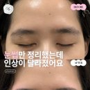 [부산눈썹왁싱] 쌩얼 자신감 급상승✨ 광안동 브로우바 멜로드뷰티