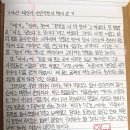 은삼이네 이미지