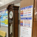 구리시민스포츠센터 일요일 자유수영 후기
