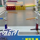 경희대 태권스쿨 이미지