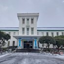 구 제주도청사 이미지