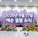 남촌도림동-17 이미지