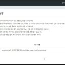 인컴애드