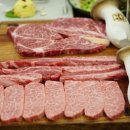 우리한우식육식당 이미지