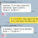 삼성영어셀레나여주세종학원 | [여주세종초 삼성영어] 아이의 변화는 성적보다 먼저 '자신감'에서 시작됩니다.