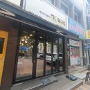 채다올김밥 이미지