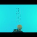 수 (수노래클럽) 이미지