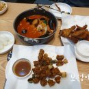 또봉이통닭@카페 이미지