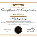 밝은눈안경마트 이미지